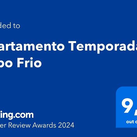 Apartamento Temporada Cabo Frio Extérieur photo